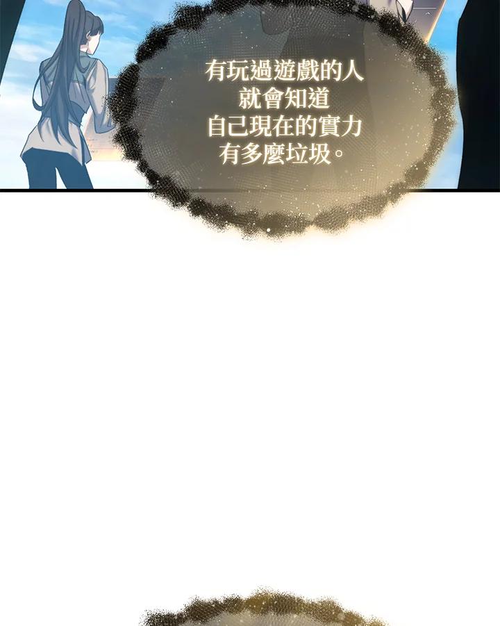 第248页