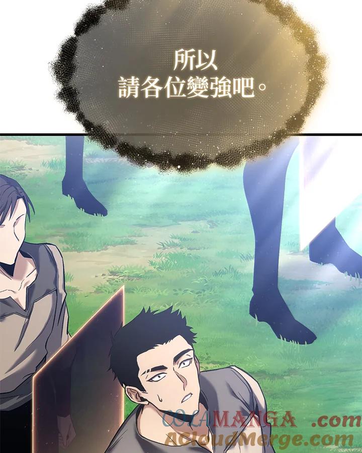 第249页