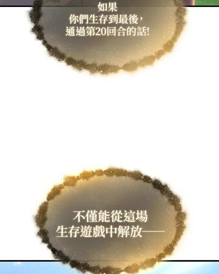第251页