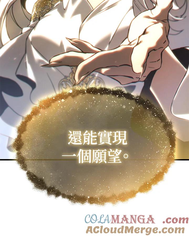第253页