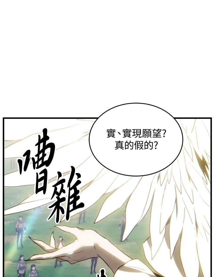 第254页