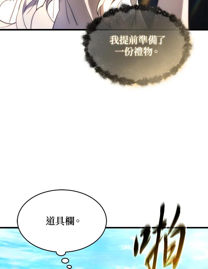 第258页
