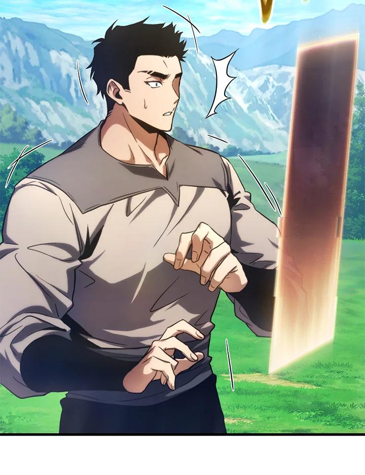 第259页