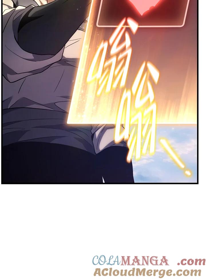 第261页