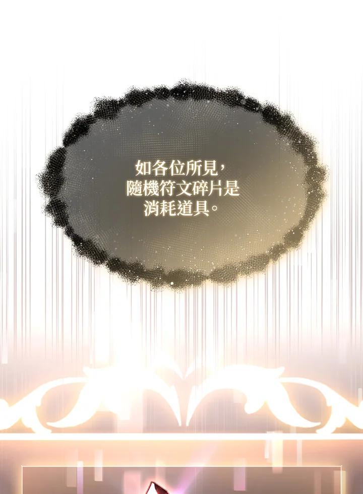 第262页