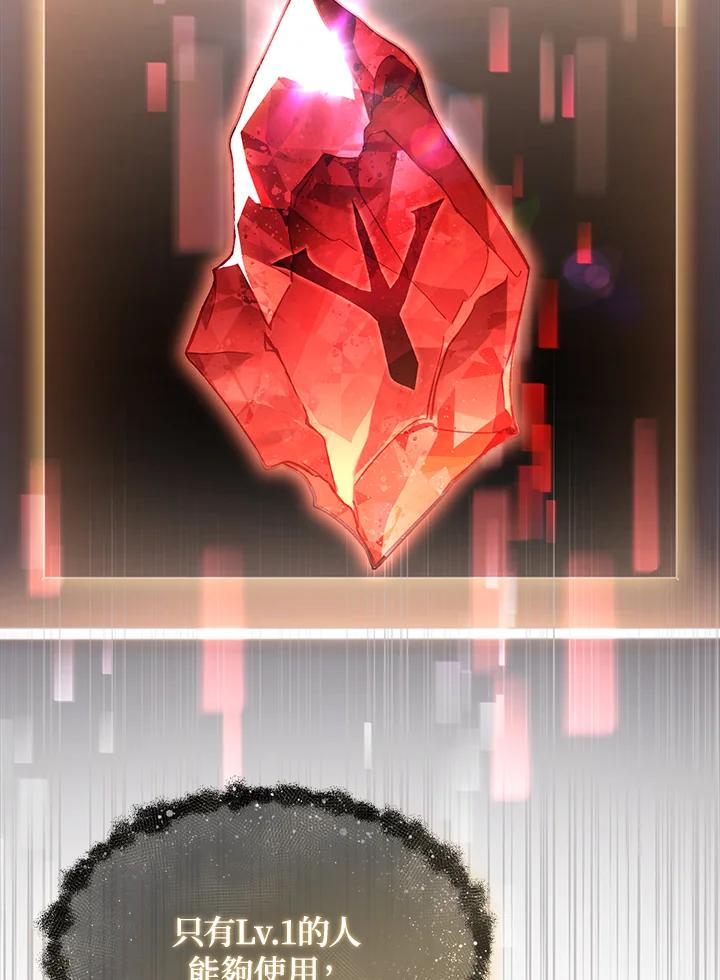 第263页