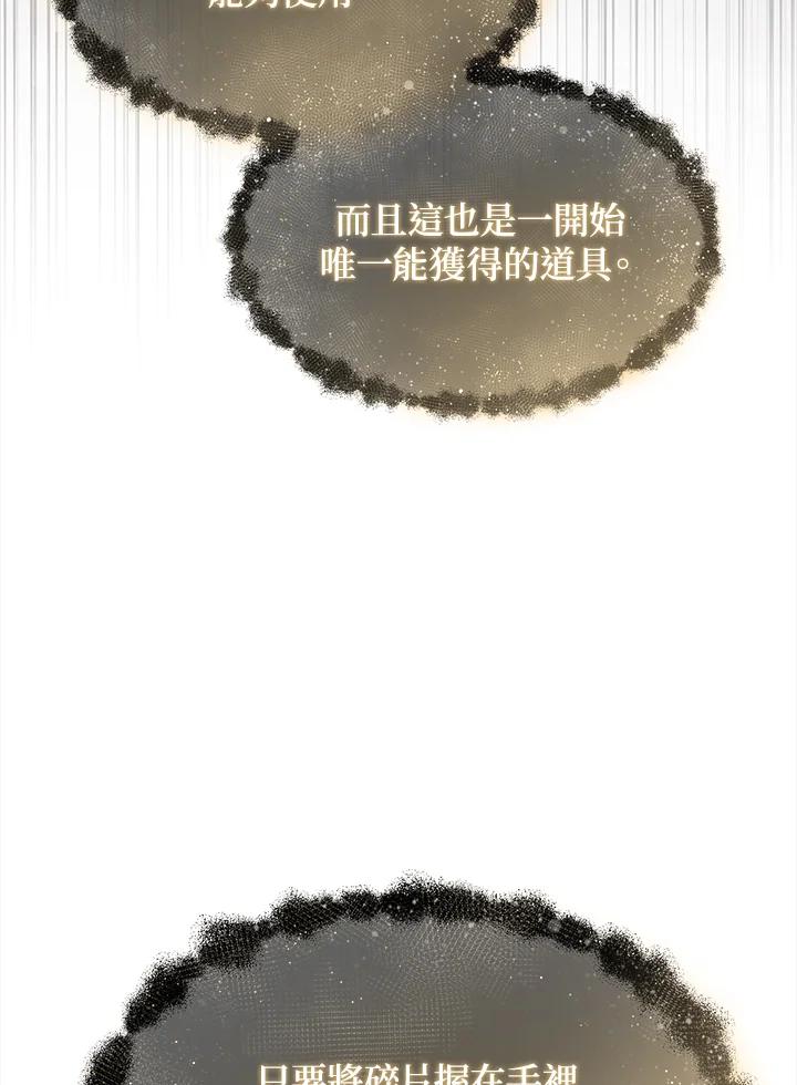 第264页