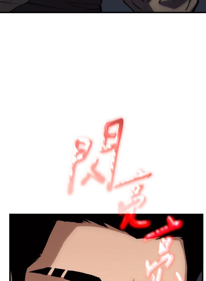 第267页