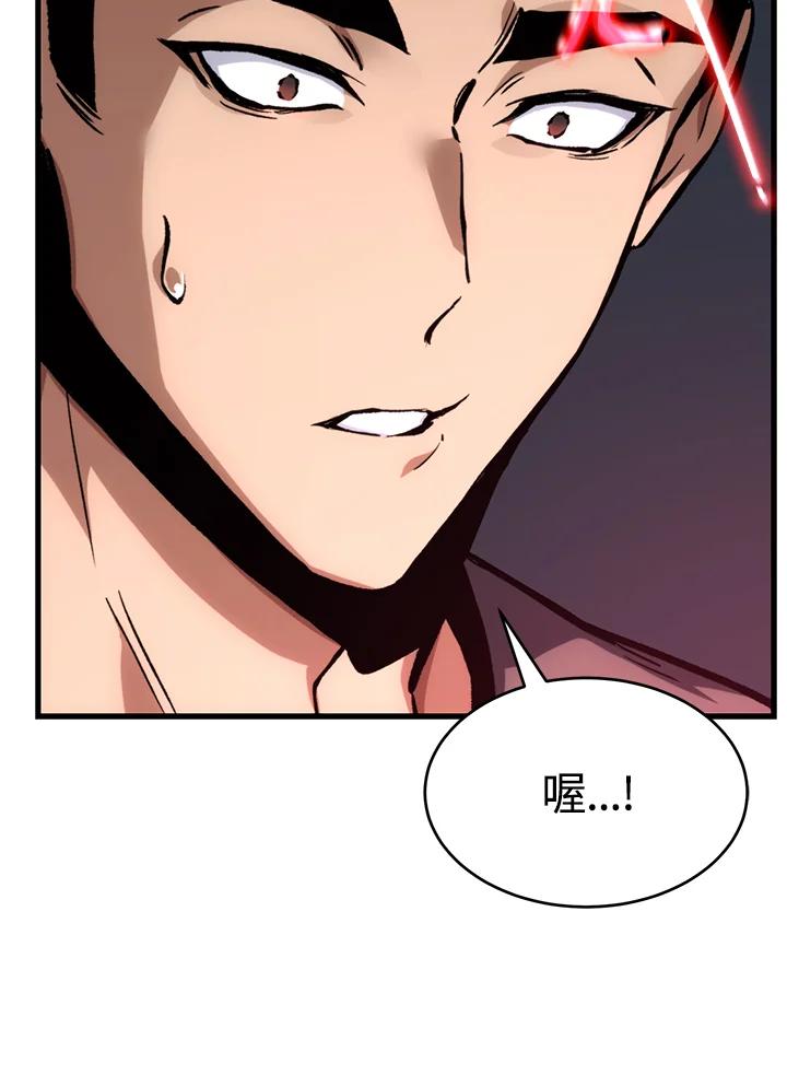 第268页