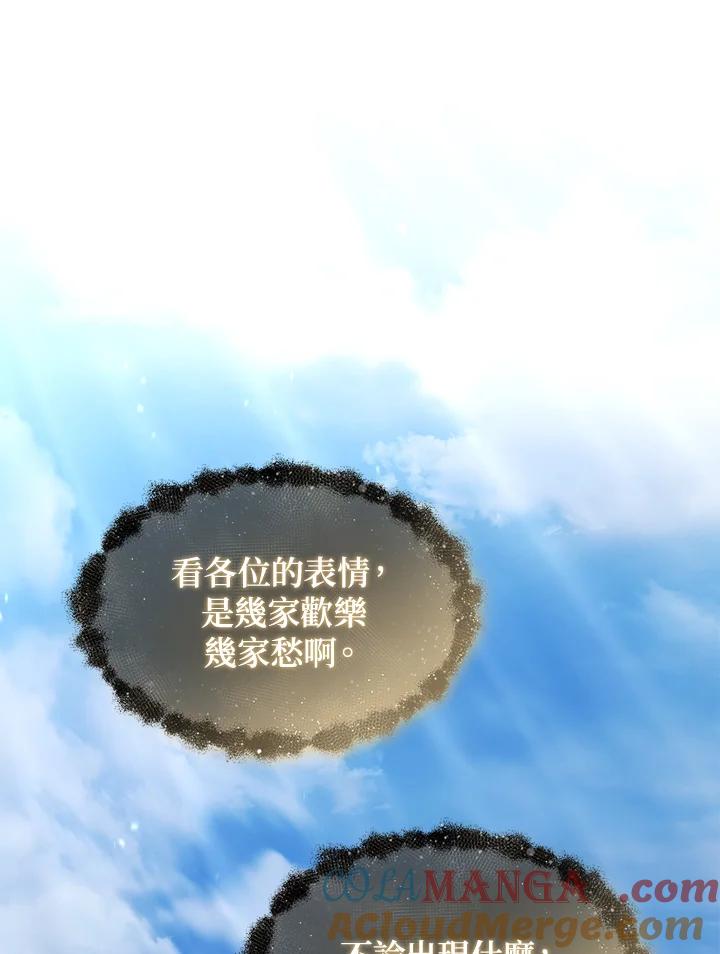 第269页