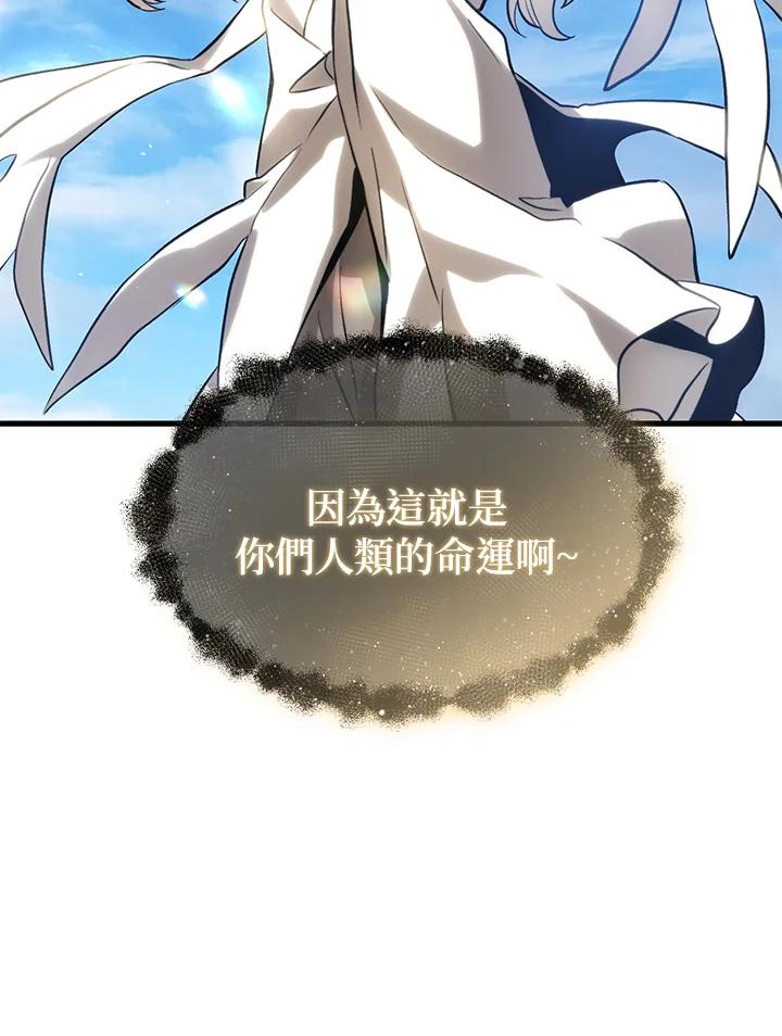 第271页