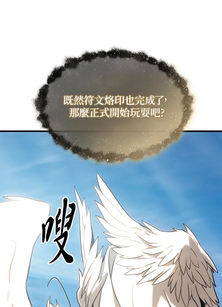 第272页