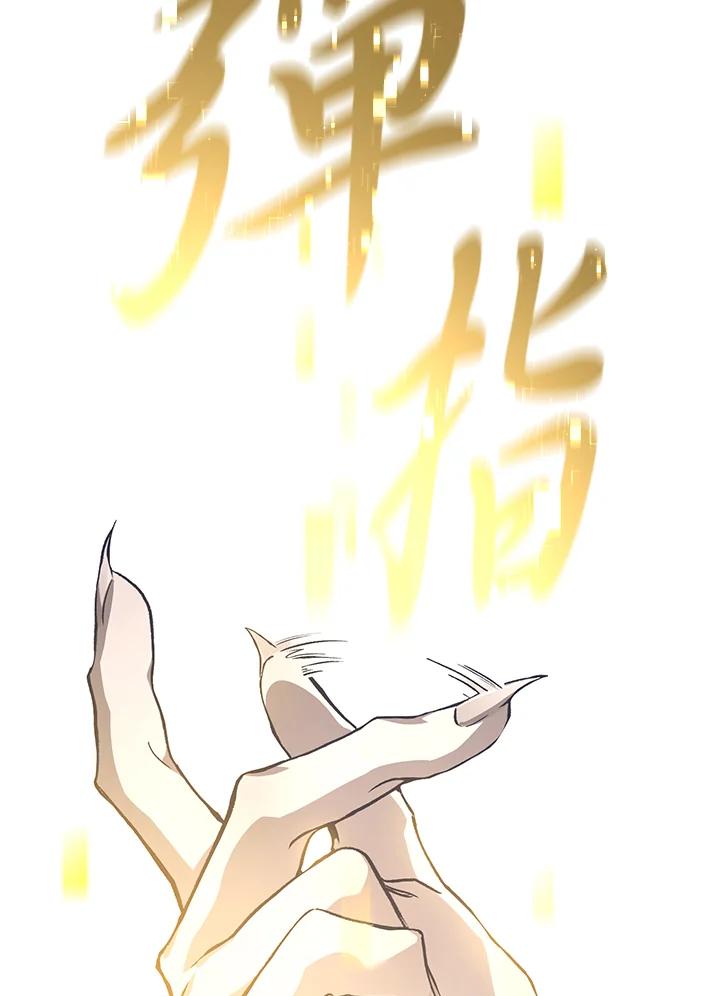 第274页