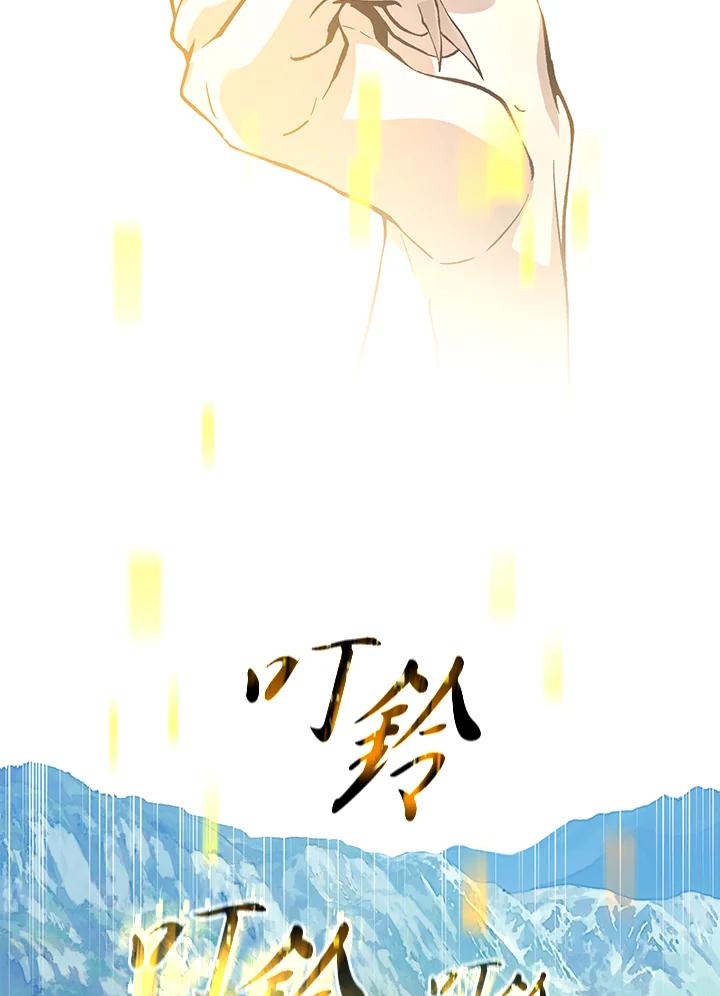 第275页