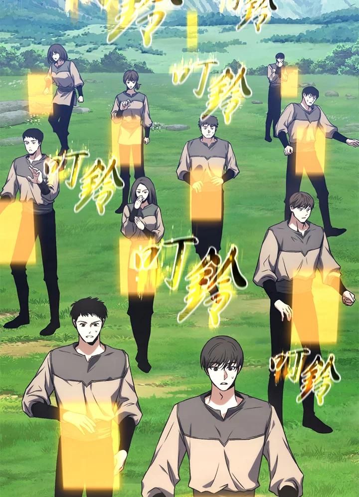 第276页