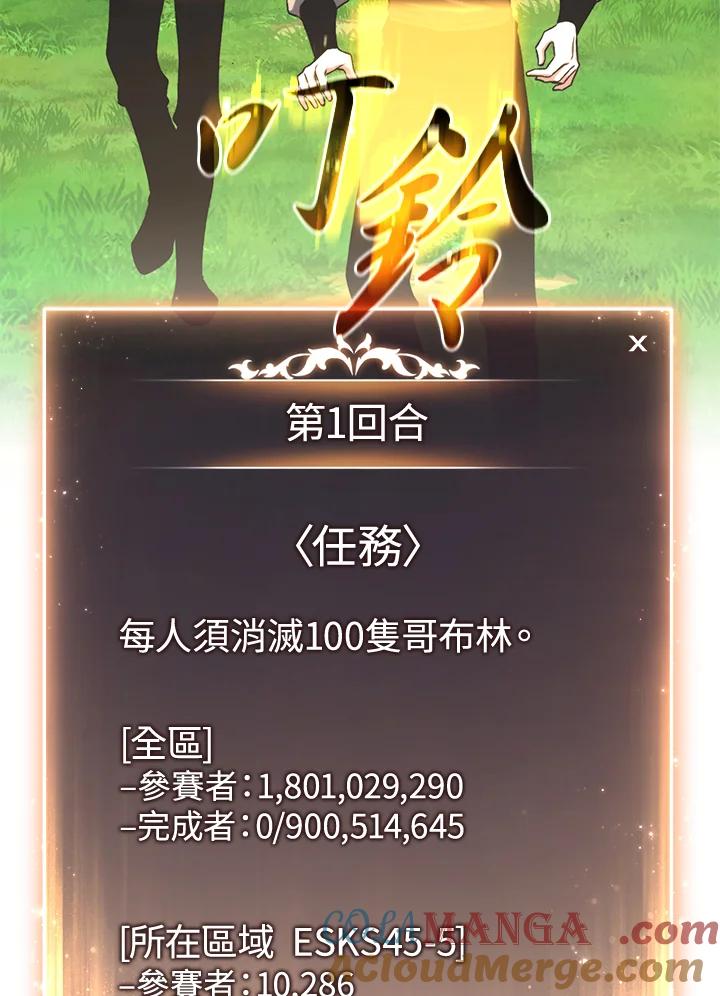 第277页