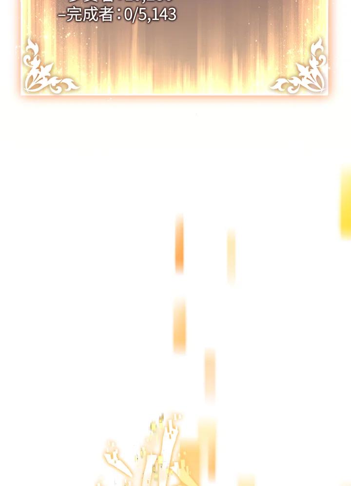 第278页