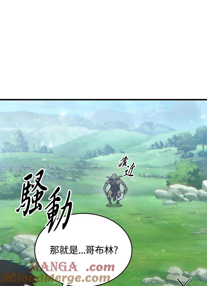 第281页