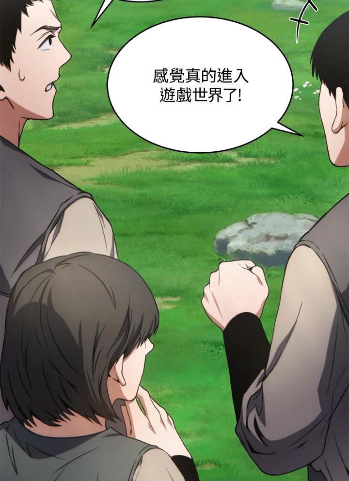 第282页