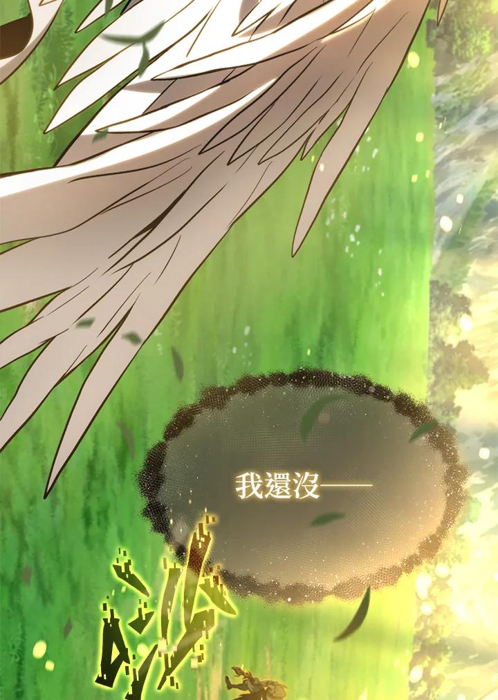 第286页