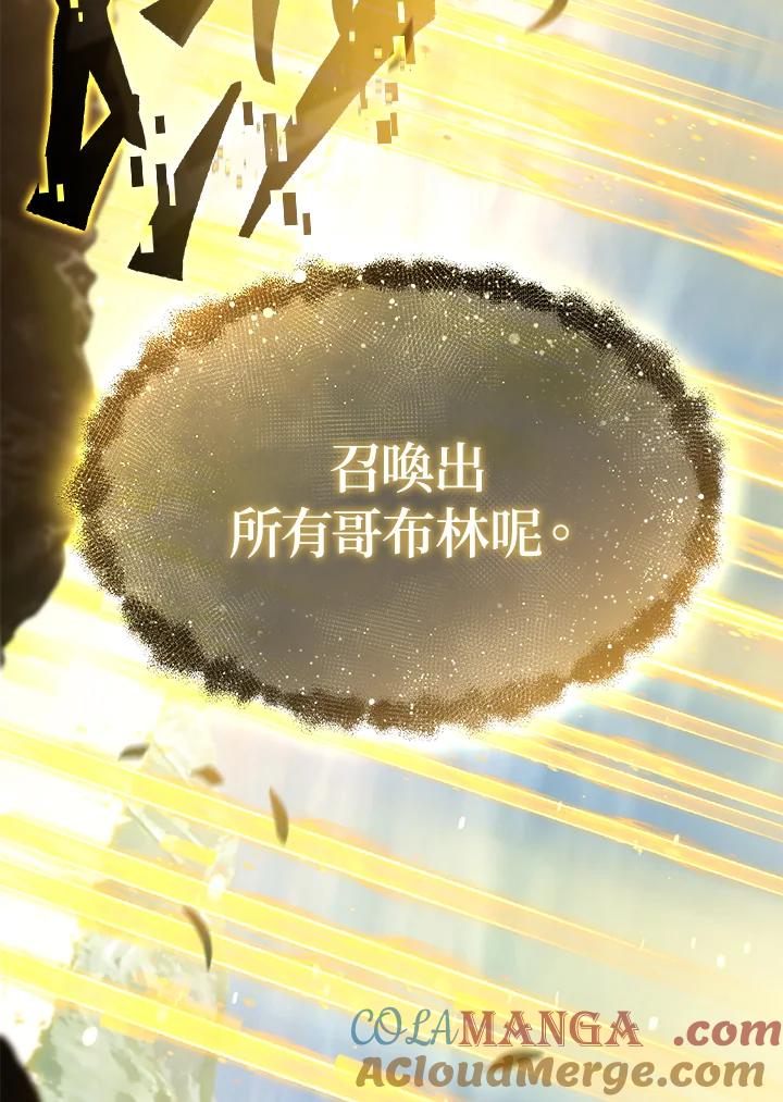 第289页