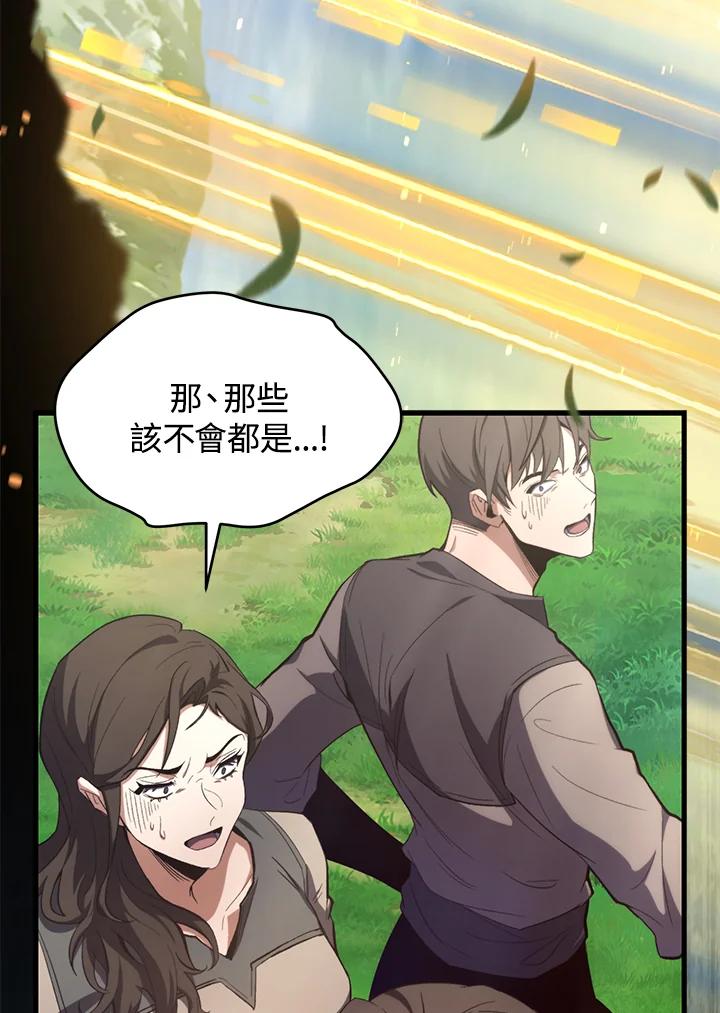 第290页