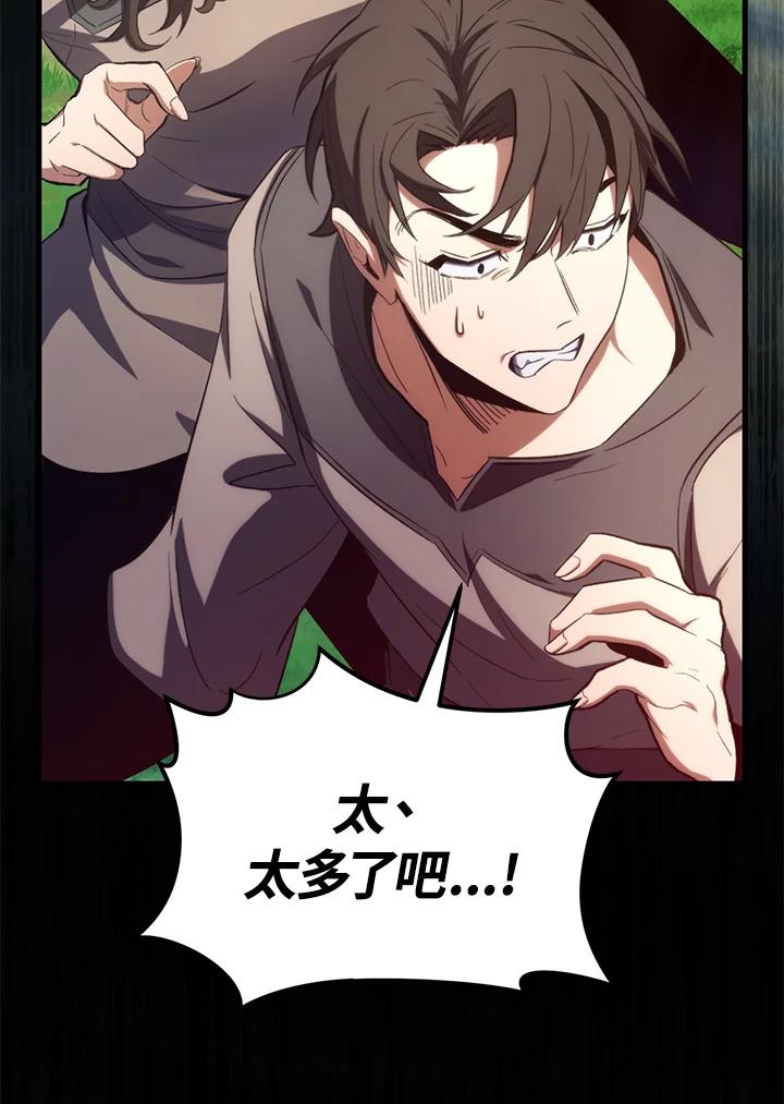 第291页