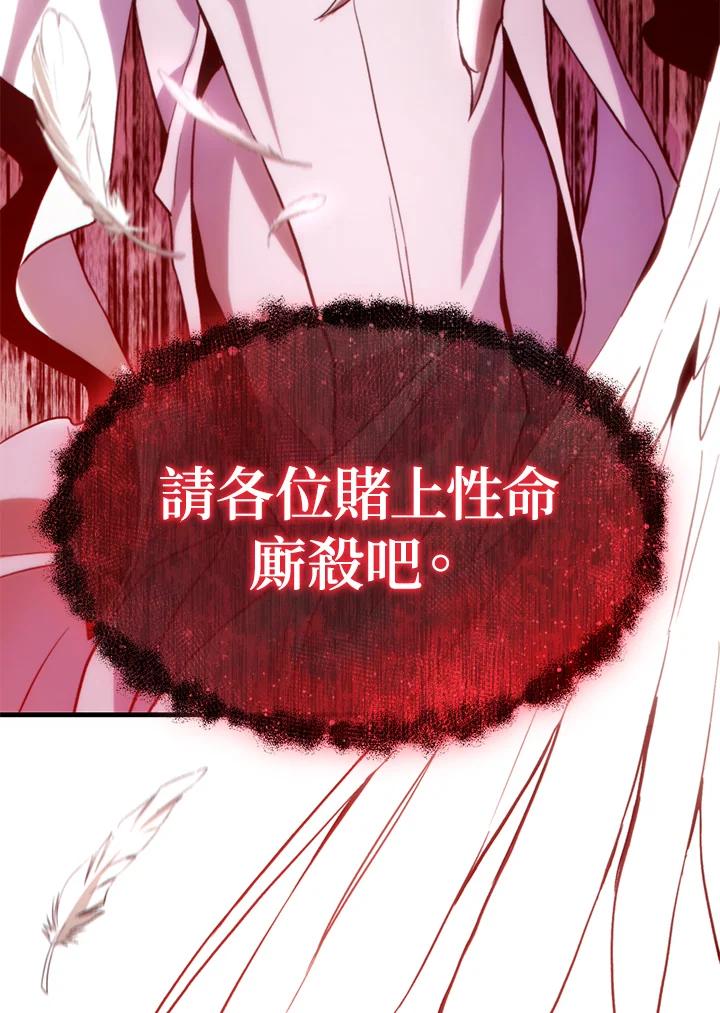 第294页