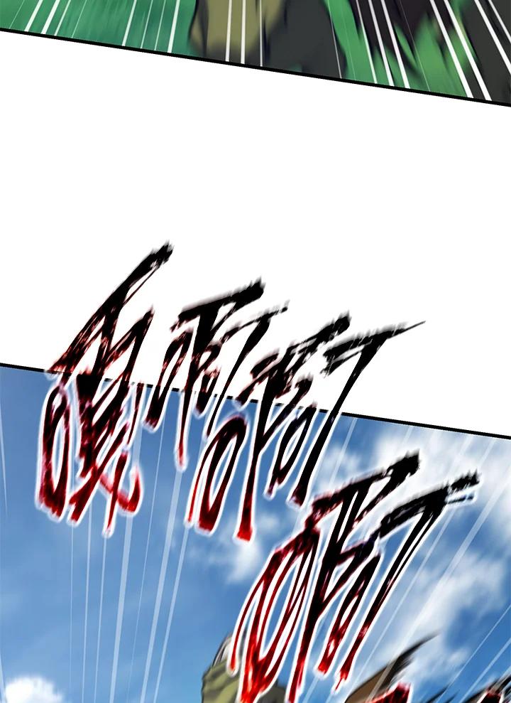 第298页