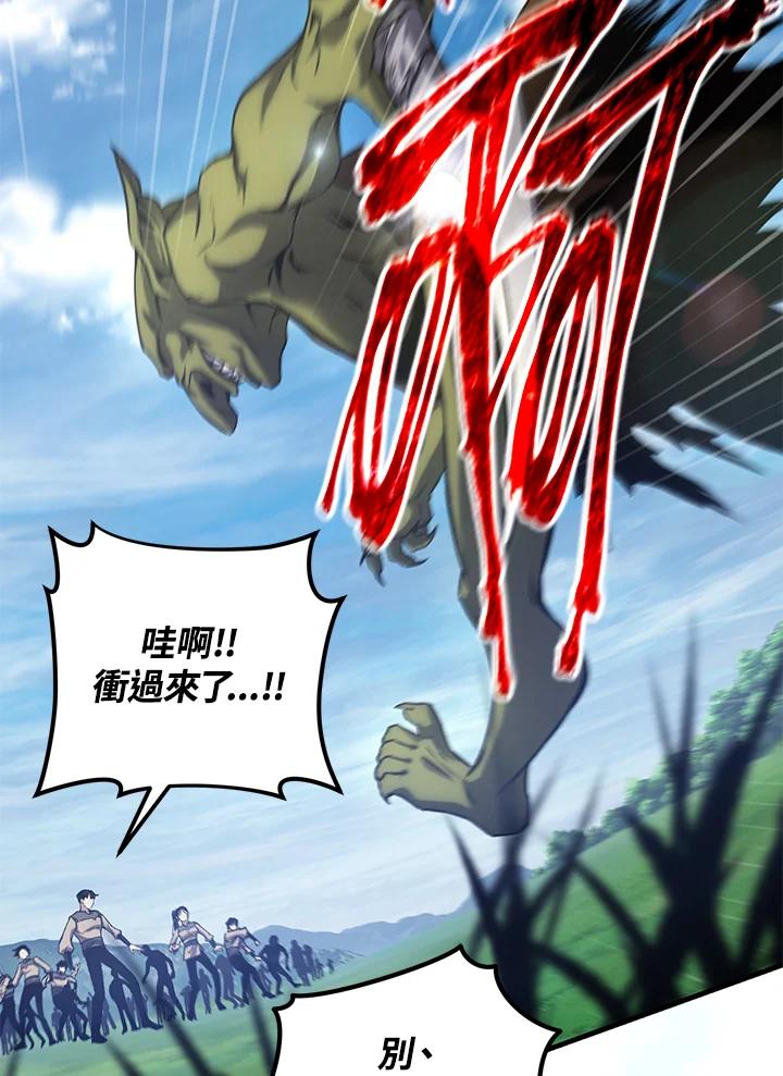 第299页