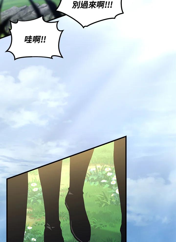 第300页