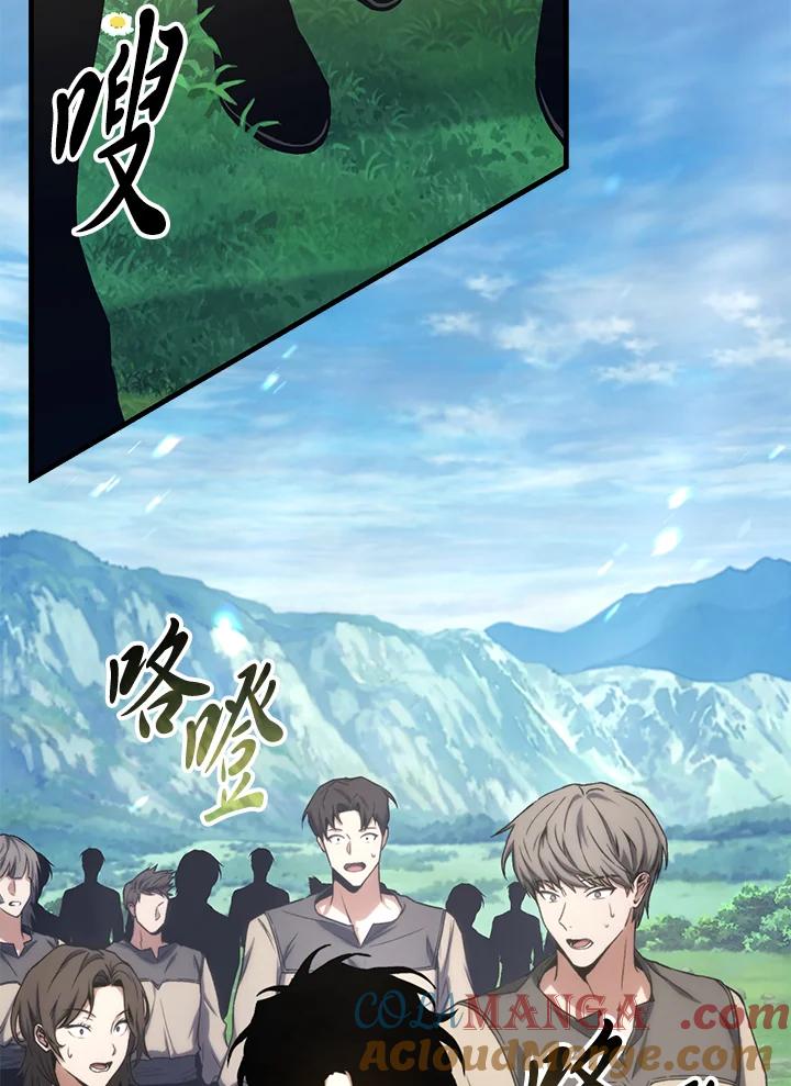 第301页