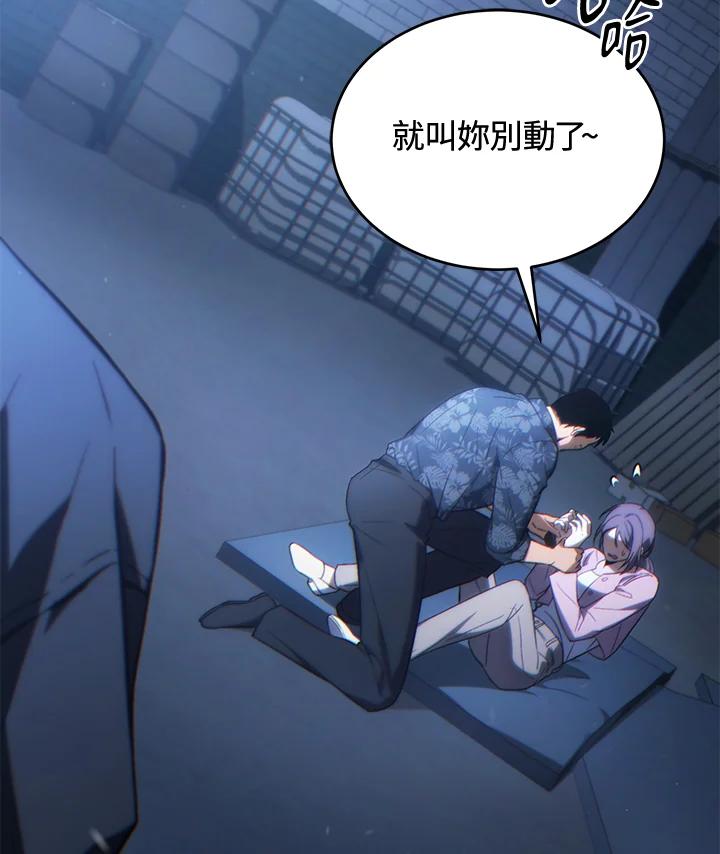 第122页
