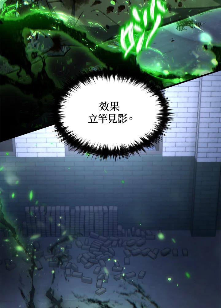 第193页