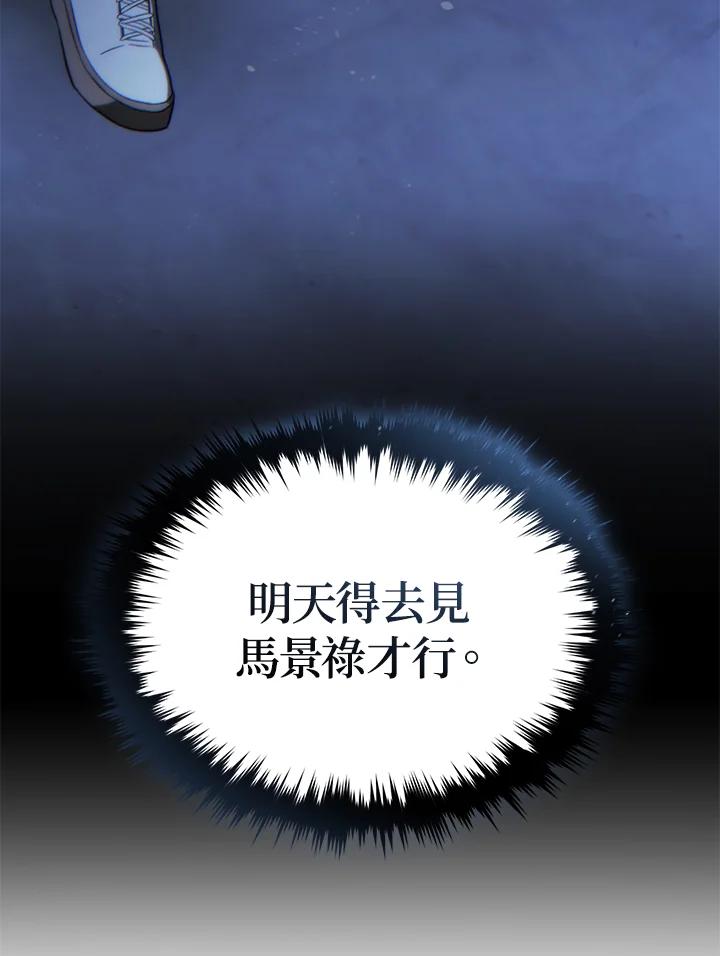 第200页