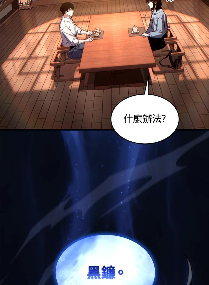 第176页