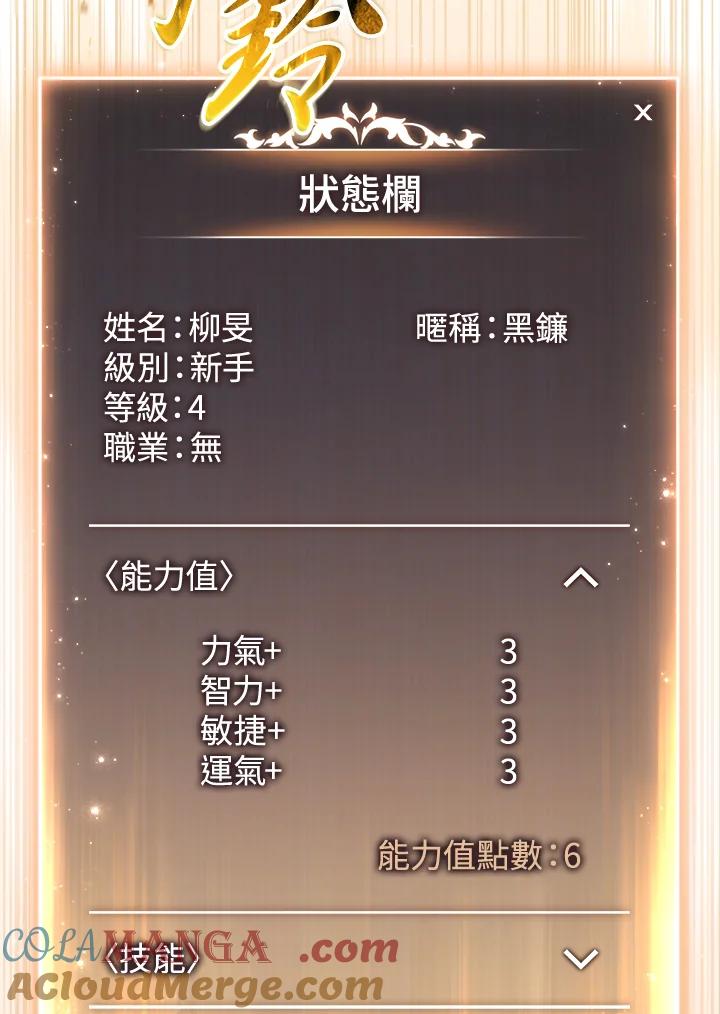 第129页