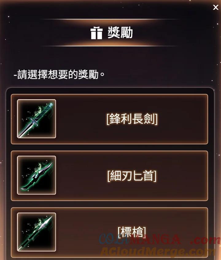 第181页