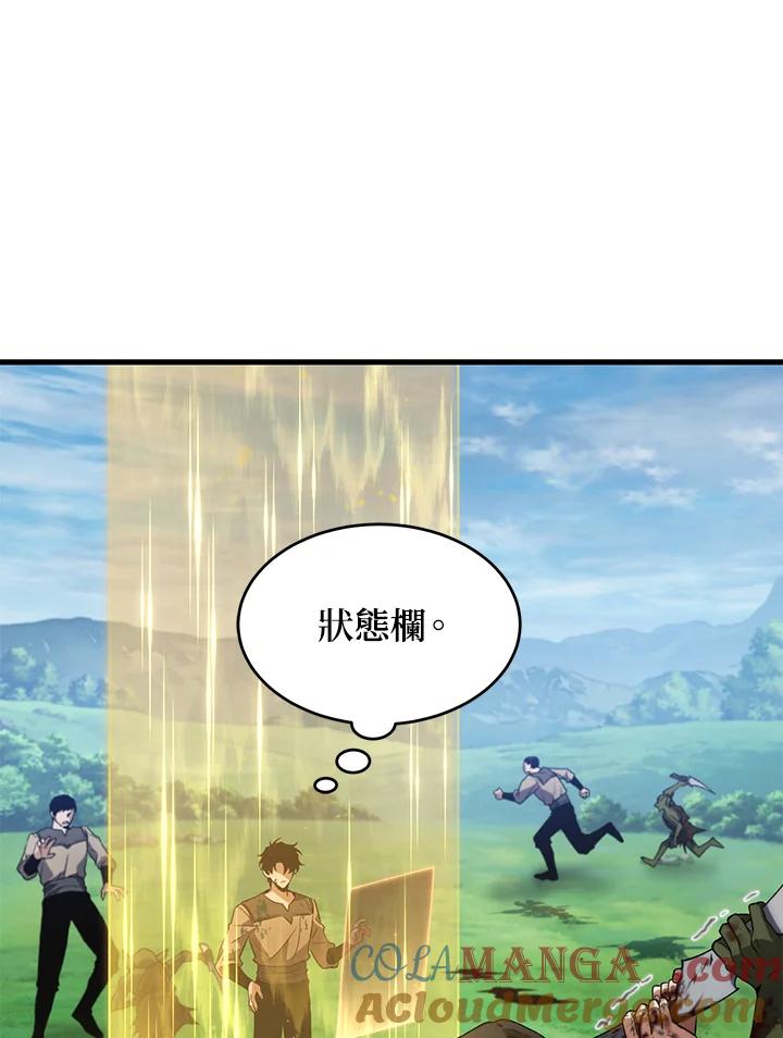 第193页