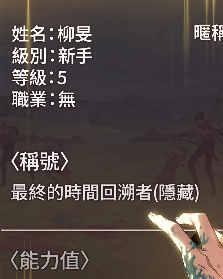 第198页