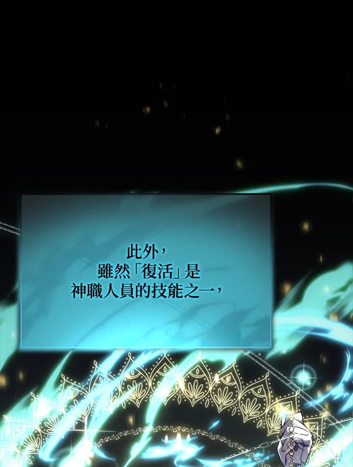 第218页