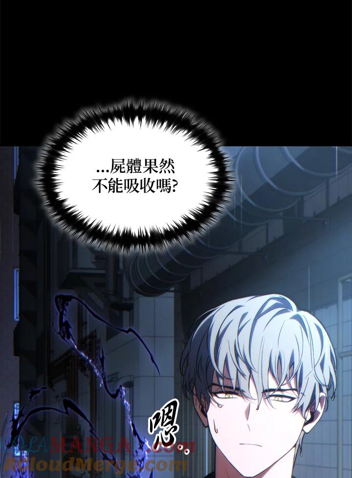 第169页