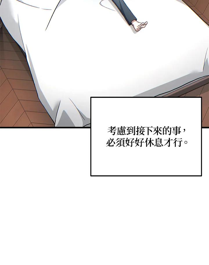 第194页