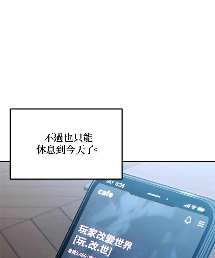 第195页