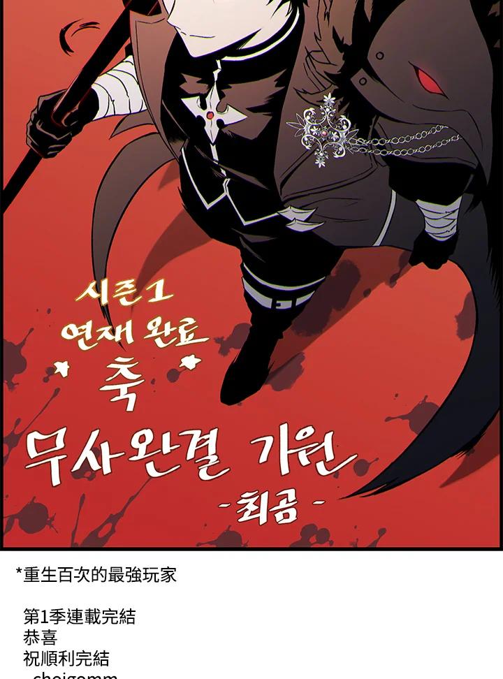 第206页