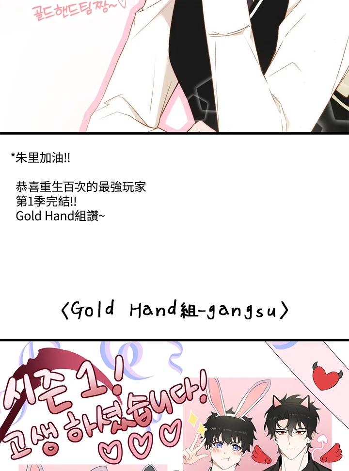 第208页