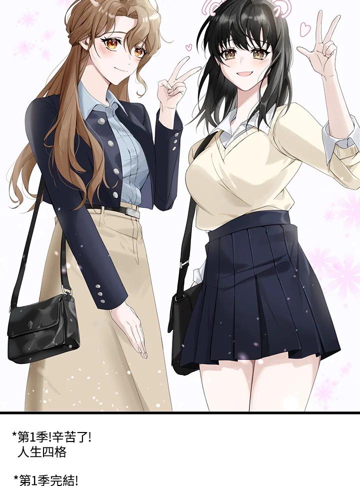 第210页