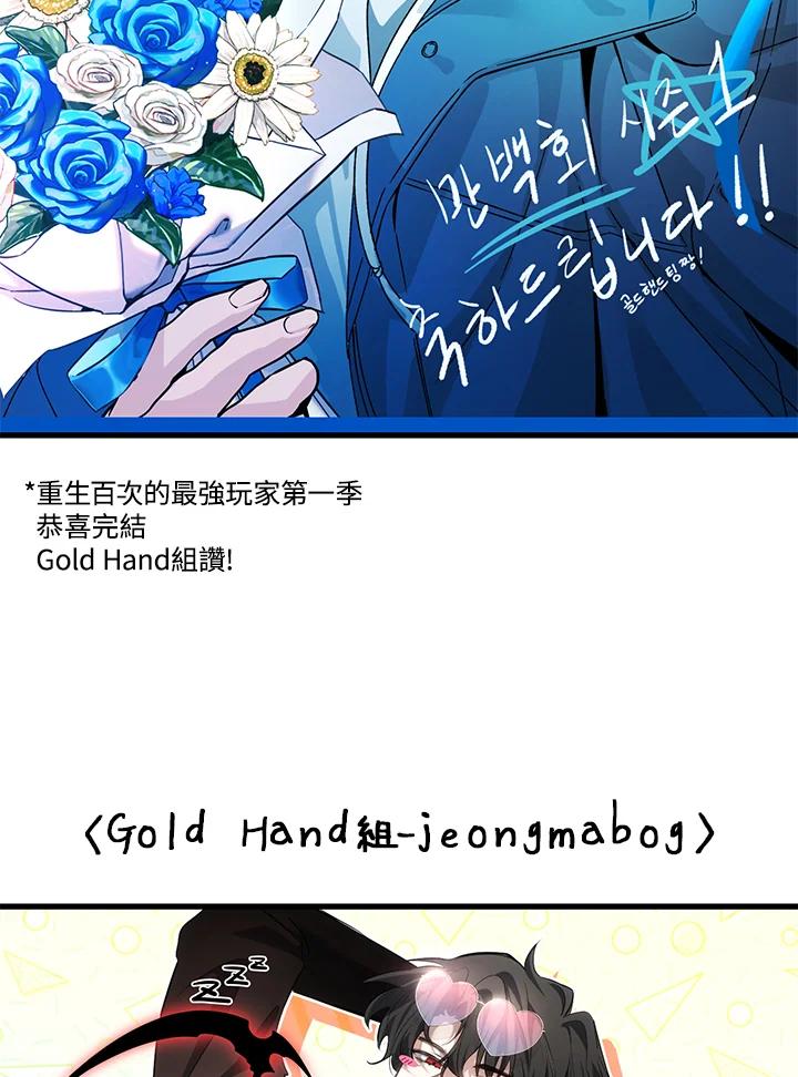第212页
