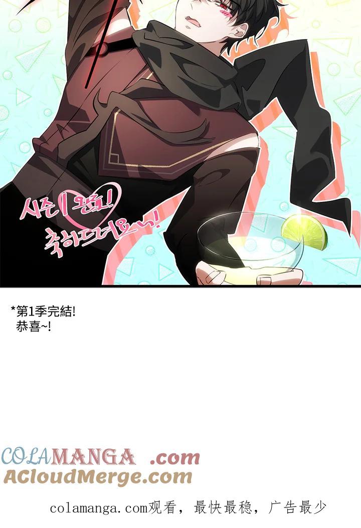 第213页
