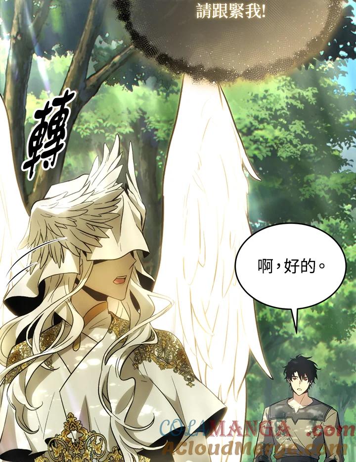 第177页